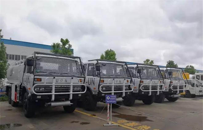 易倍·(中国)体育EMC特种车出口联合国