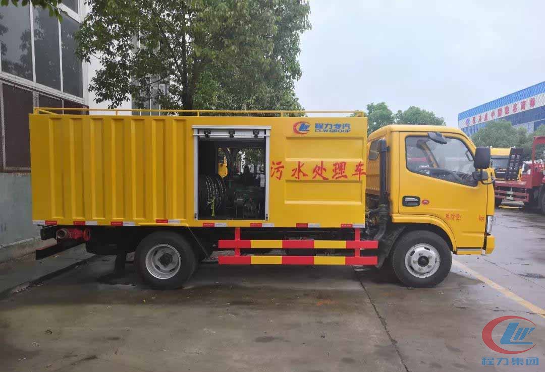 易倍·(中国)体育EMC集团新型蓝牌污水处理车