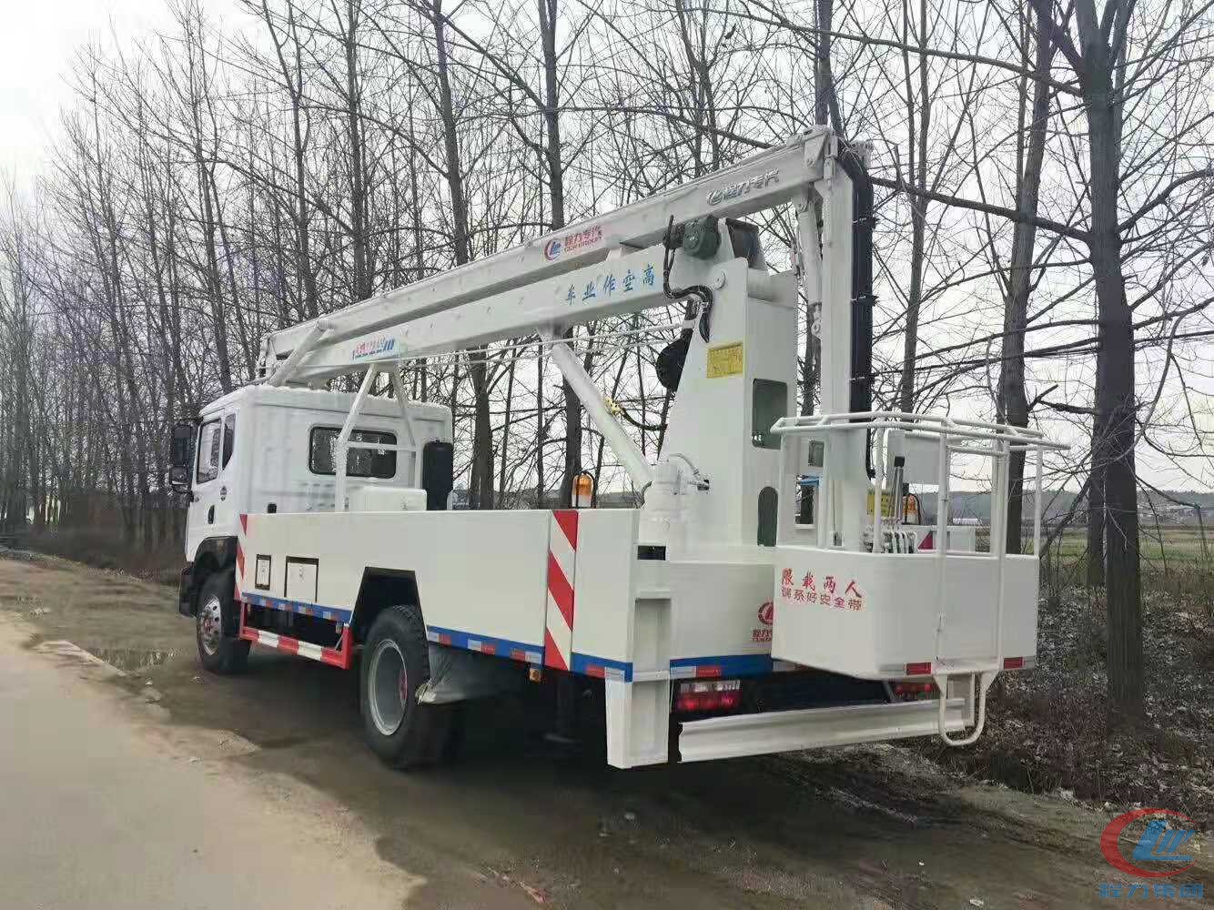 易倍·(中国)体育EMCD9高空作业车