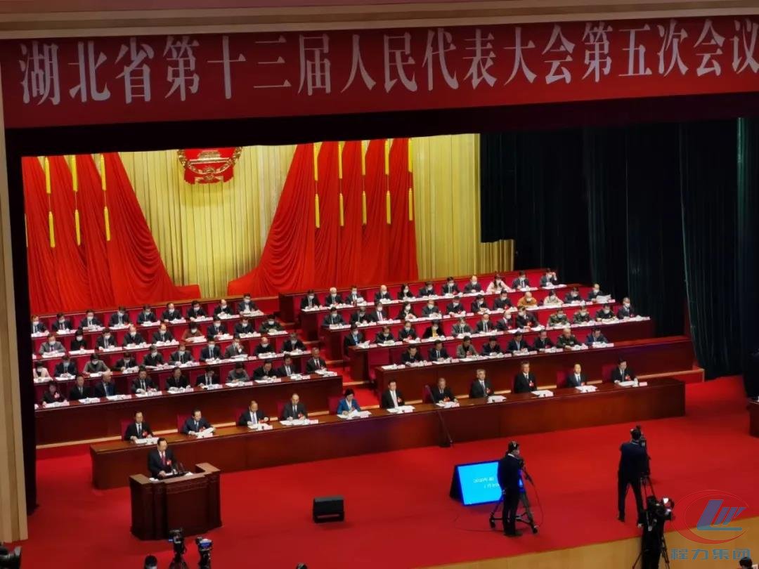 易倍·(中国)体育EMC集团会议
