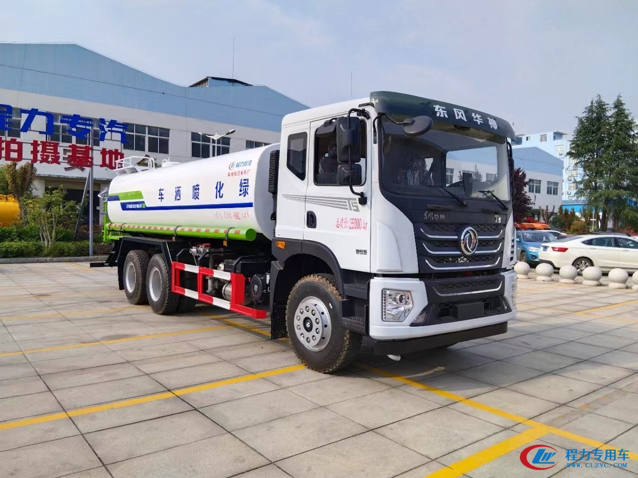 易倍·(中国)体育EMC华神T5后双桥20吨洒水车